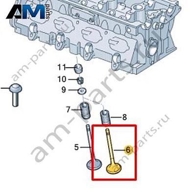 Выпускной клапан VAG 06L109611BКупить выпускной клапан 06L109611B на Фольксваген/Ауди/Шкоду- бесплатная доставка