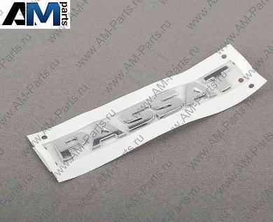 Надпись для Passat B7 561853687A739