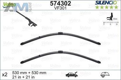 Комплект щеток стеклоочистителя (574302) VALEO для Skoda Superb 3U (2001-2008)
