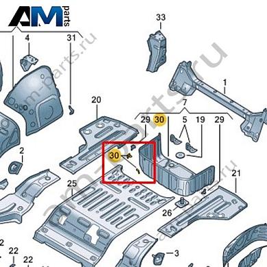 Держатель Volkswagen id3 2020-2024 10A971280Купить держатель 10A971280 на Фольксваген id3 2020-2024- гарантия наличия