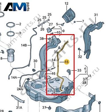 Вентиляционная трубка VAG 1K0201993AGКупить вентиляционную трубку 1K0201993AG Фольксваген/Ауди/Шкода- спец. Цена