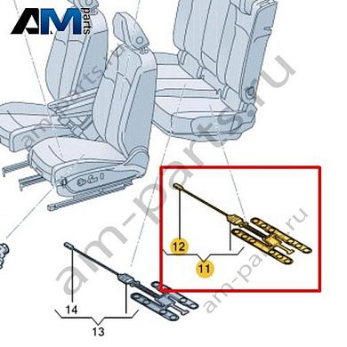 Вставка системы определения занятости сиденья Volkswagen id3 2020-2024 10A963554Купить вставку системы определения занятости сиденья 10A963554 Фольксваген id3 2020-2024 на выгодных условиях