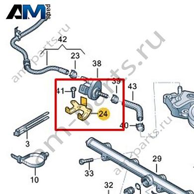 Кронштейн клапана адсорбера VAG 06L133519BКупить кронштейн клапана адсорбера 06L133519B Фольксваген/Ауди/Шкода- спец. Цена