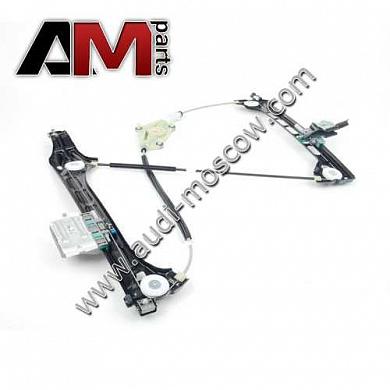 Стеклоподъёмник без эл.Двигатель для Audi TT 8J0837461EКупить оригинальную стеклоподъёмник без элдвиг. Audi TT 8J0837461E- Подходит для автомобилей на гарантии