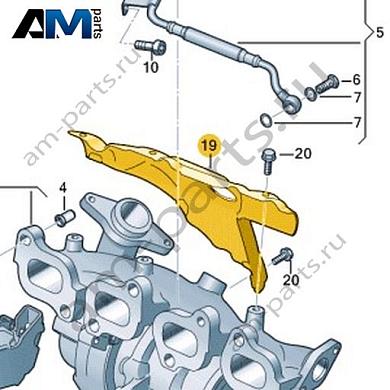 Экран VAG 04L129969AFКупить экран 04L129969AF Фольксваген/Ауди/Шкода- выгодные цены