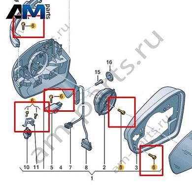 Комплект крепежа для зеркала заднего вида Volkswagen id4/id5 2021-2024 11A898011Купить комплект крепежа для зеркала заднего вида 11A898011 на Фольксваген id4/id5 2021-2024- акция