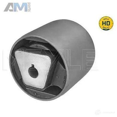 Сайлентблок направляющего рычага (1006100018HD) MEYLE Audi A8 (D3) 2002-2010