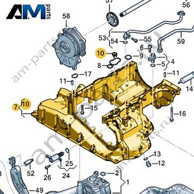 Верхняя часть масляного поддона VAG 057103601ALКупить верхнюю часть масляного поддона 057103601AL на Фольксваген/Ауди/Шкоду- минимальная цена