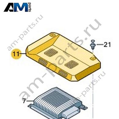 Накладка усилителя аудиосистемы Volkswagen T-Roc Cross 2019-2024 2GM972135Купить накладку усилителя аудиосистемы 2GM972135 для Фольксваген Т-рок Кросс 2019-2024- бесплатная доставка