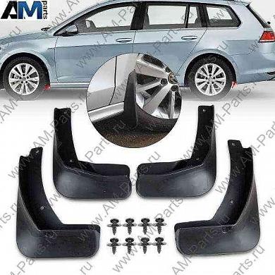 Брызговики задние Golf 7 5G9075101