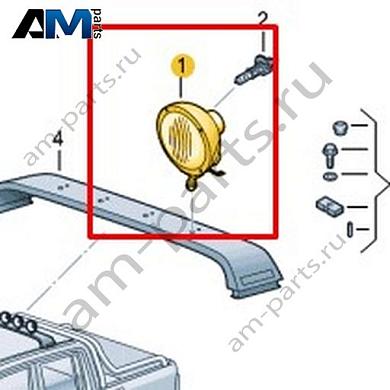 Дополнительная фара Volkswagen AMAROK 2013-2016 2H0941781AКупить дополнительную фару 2H0941781A для Фольксваген Амараок 2013-2016- выгодные цены