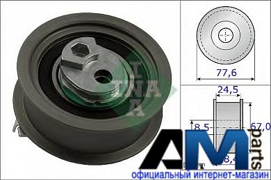 Ролик натяжной ремня ГРМ Фольксваген Гольф 6 2.0 TFSI (256/271 л.с.) 531085110 INA