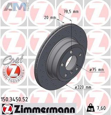 Перфорированные задние тормозные диски 330X20 (150.3450.52) ZIMMERMANN на BMW X6 (F16) 28i