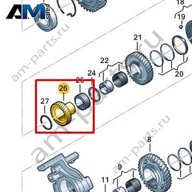 Шестерня VAG 0CL311348BКупить шестерню 0CL311348B на Фольксваген/Ауди/Шкоду- бесплатная доставка