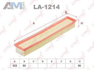 Воздушный фильтр LA1214 (LYNXauto) для автомобилей MBЗаказать воздушный фильтр LA1214 производства LYNXauto для Мерседес по специальной цене