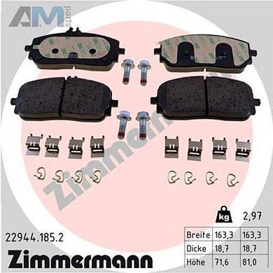 Передние тормозные колодки (22944.185.2) Zimmermann для Mercedes GLE V167 300d