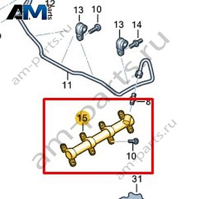 Топливная рампа VAG 06M133315LКупить топливную рампу 06M133315L на Фольксваген/Ауди/Шкоду- бесплатная доставка