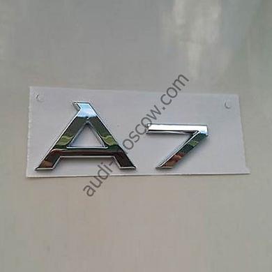 Надпись для Audi A7 4G88537412ZZКупить оригинальный надпись Audi A7 4G88537412ZZ- Детали в наличии и под заказ