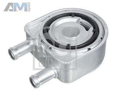 Прокладка головки блока цилиндров FEBI (105920) для Audi A4 (B7) 2005-2009 1.9Diesel