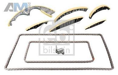 Задняя ступица (45996) FEBI Audi A7 (4G) 2011-2018