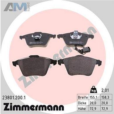 Передние тормозные колодки ZIMMERMANN 23801.200.1  Skoda Mk3 (2013-2016)