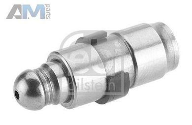 Гидрокомпенсаторы (FEBI) 18672 для Mb C-klasse W204 C180 (156 л.с.)