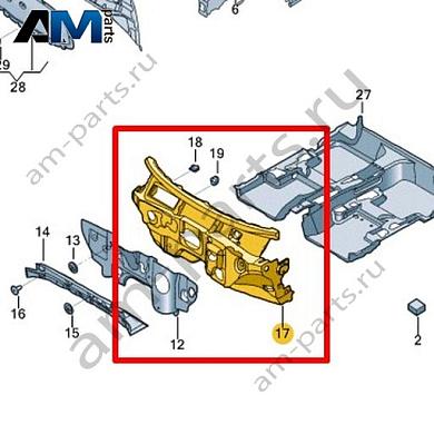 Шумоизоляция перегородки моторного отсека VAG 17B863933Купить шумоизоляцию перегородки моторного отсека 17B863933 для Фольксваген/Ауди/Шкода- выгодные цены