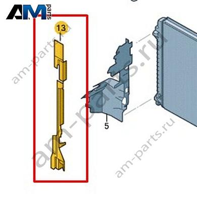 Уплотняющая полоса Volkswagen T-Roc 2018-2024 2GA121332Купить уплотняющую полосу 2GA121332 Фольксваген Т-рок 2018-2024- бесплатная доставка