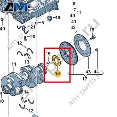 Ротор импульсного датчика VAG 059105189MКупить ротор импульсного датчика 059105189M для Фольксваген/Ауди/Шкода- выгодные цены