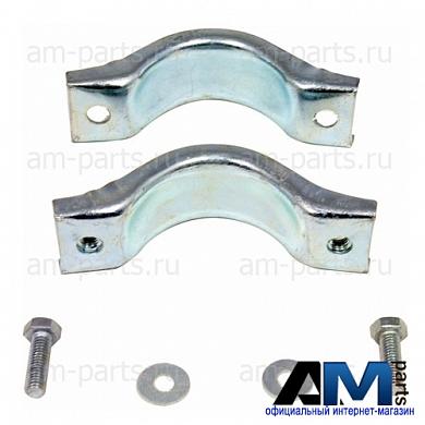 Хомут крепления задней части глушителя 254-702 Мерседес C280 231л.с.