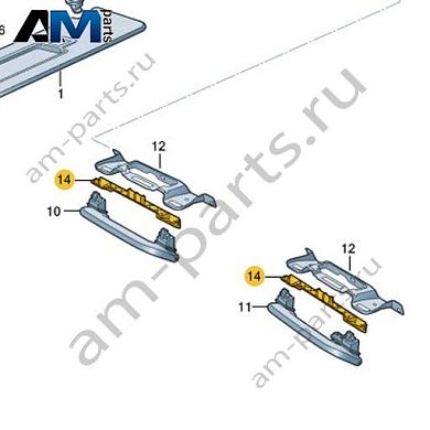 Дистанционный кронштейн Volkswagen id3 2020-2024 10A867660BКупить дистанционный кронштейн 10A867660B Фольксваген id3 2020-2024- бесплатная доставка