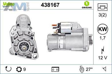 Стартер (438167) VALEO для Audi A8 (D3) 2002-2010