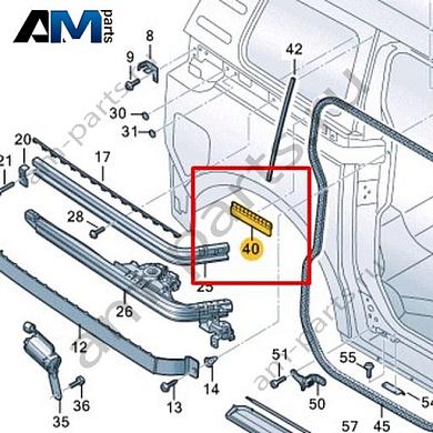 Крышка Volkswagen id-Buzz 2023-2024 1T3843245BКупить крышку 1T3843245B для Фольксваген id-Buzz 2023-2024- гарантия наличия