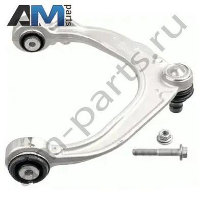 Поперечный рычаг правый LEMFORDER (3768401) BMW X6 (F16) 2014-2017