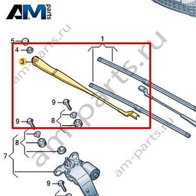 Поводок бескаркасной щетки Volkswagen id3 2020-2024 10A955410Купить поводок бескаркасной щетки 10A955410 для Фольксваген id3 2020-2024- гарантия наличия