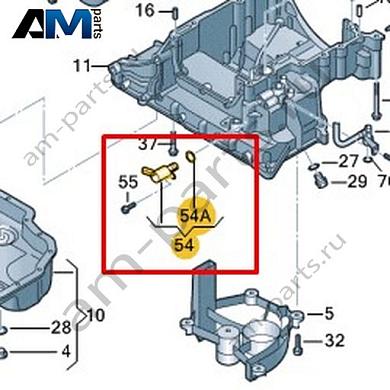 Управляющий клапан VAG 06M115393DКупить управляющий клапан 06M115393D Фольксваген/Ауди/Шкода- выгодные цены