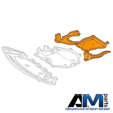 Защита двигателя нижняя задняя Mercedes GLC Coupe 2016-2023 A2535240430