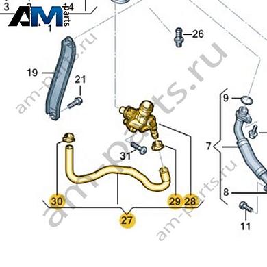 Эжекционный насос со шлангом VAG 06L133750Купить эжекционный насос со шлангом 06L133750 Фольксваген/Ауди/Шкода- бесплатная доставка