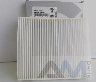 Дополнительный салонный фильтр на BMW X5 (F15) 35dX 64319194098