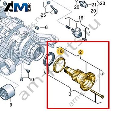 Ремкомплект VAG 0D3598071Купить ремкомплект 0D3598071 Фольксваген/Ауди/Шкода- спец. Цена