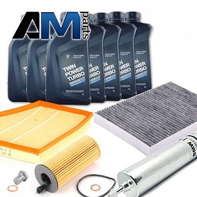 Набор ТО-2/4 для BMW 5 серия G30 520d