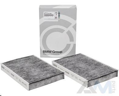 Салонный фильтр угольный для BMW X6 (G06) 40iX 64116996208