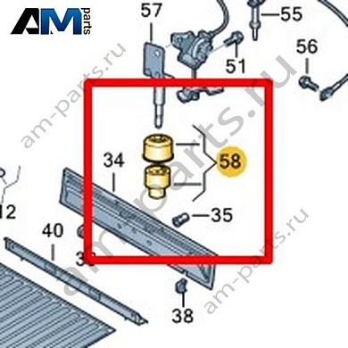 Адаптер Volkswagen AMAROK 2017-2022 2H6802101Купить адаптер 2H6802101 Фольксваген Амараок 2017-2022 по минимальной цене
