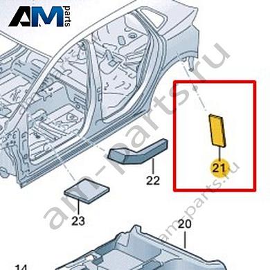 Шумоизоляция колесной арки Volkswagen Taigo 2022-2024 2G7863813AКупить шумоизоляцию колесной арки 2G7863813A на Фольксваген Тайго 2022-2024- минимальная цена