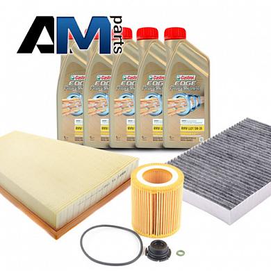 Набор ТО-1/3 для BMW 5 серия F10 520/528i