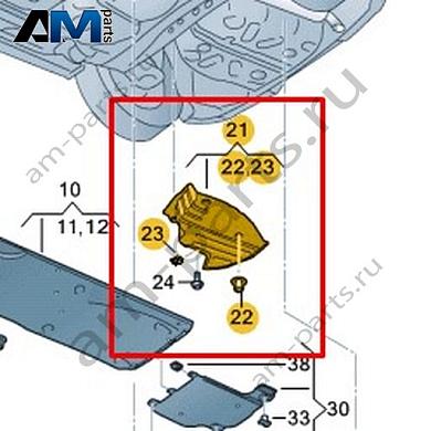 Облицовка днища Volkswagen Taigo 2022-2024 2G7825205AКупить облицовку днища 2G7825205A Фольксваген Тайго 2022-2024- выгодные цены