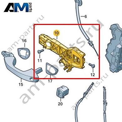 Корпус ручки Volkswagen id-Buzz 2023-2024 1T3837886BКупить корпус ручки 1T3837886B Фольксваген id-Buzz 2023-2024- выгодные цены