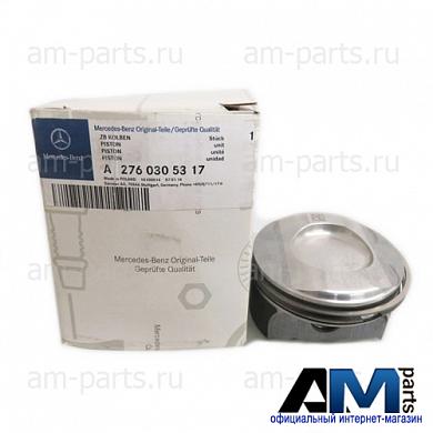 Поршень A2760305317 Мерседес (L) ML350 306л.с.