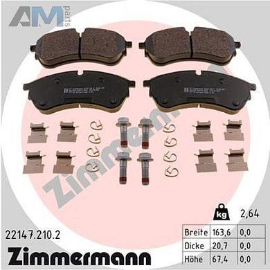 Задние тормозные колодки (22147.210.2) Zimmermann на Volkswagen Crafter (2017-2024) диски (300х28)