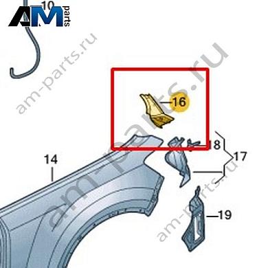 Канал уплотнителя Volkswagen T-Roc Cabrio 2020-2024 2GC809081AКупить канал уплотнителя 2GC809081A Фольксваген Т-рок Кабриолет 2020-2024- выгодные цены